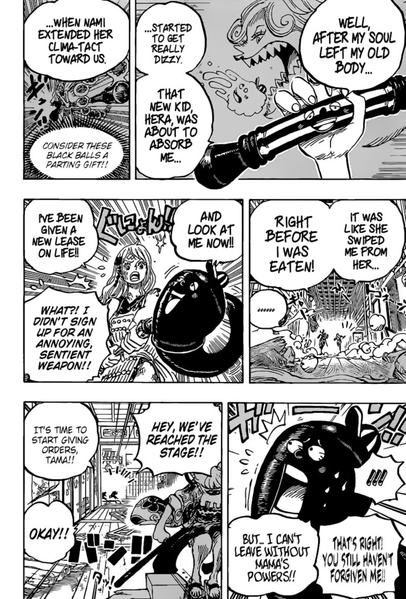 One Piece 1016 6