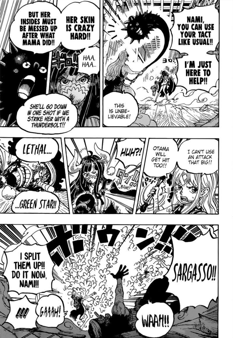 One Piece 1016 9