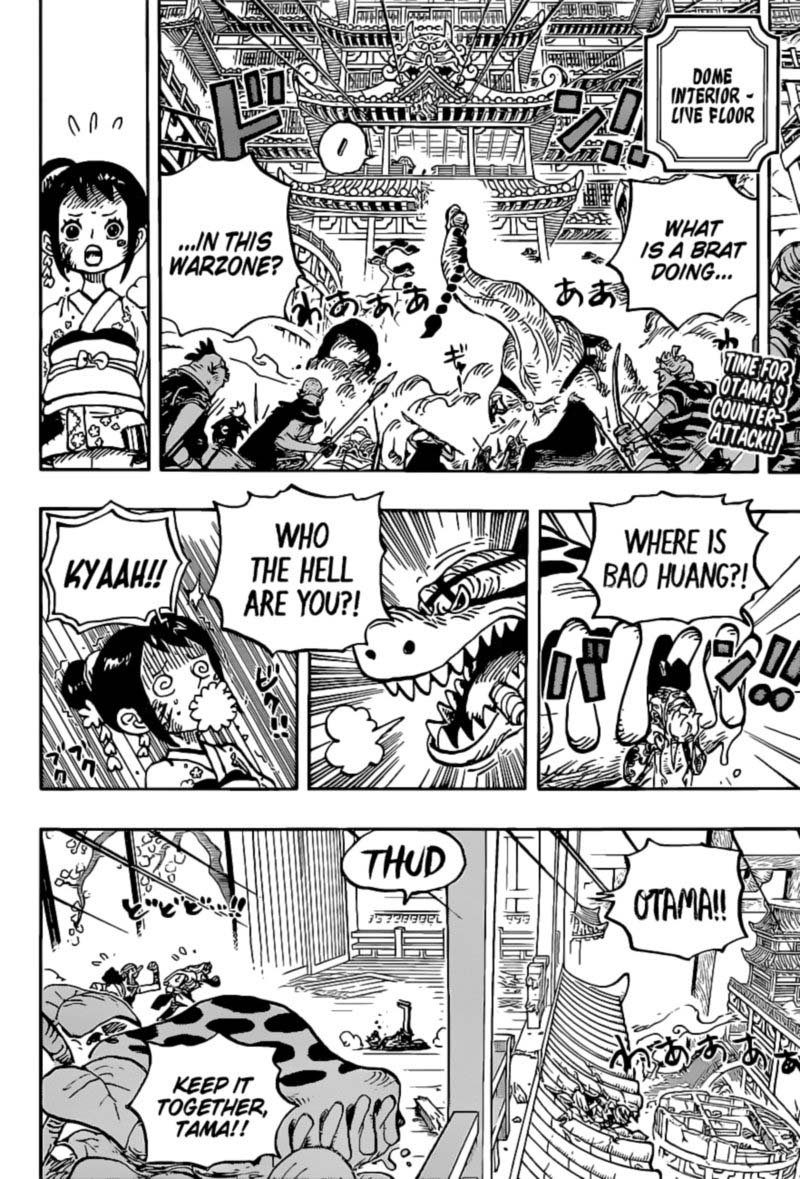 One Piece 1017 2