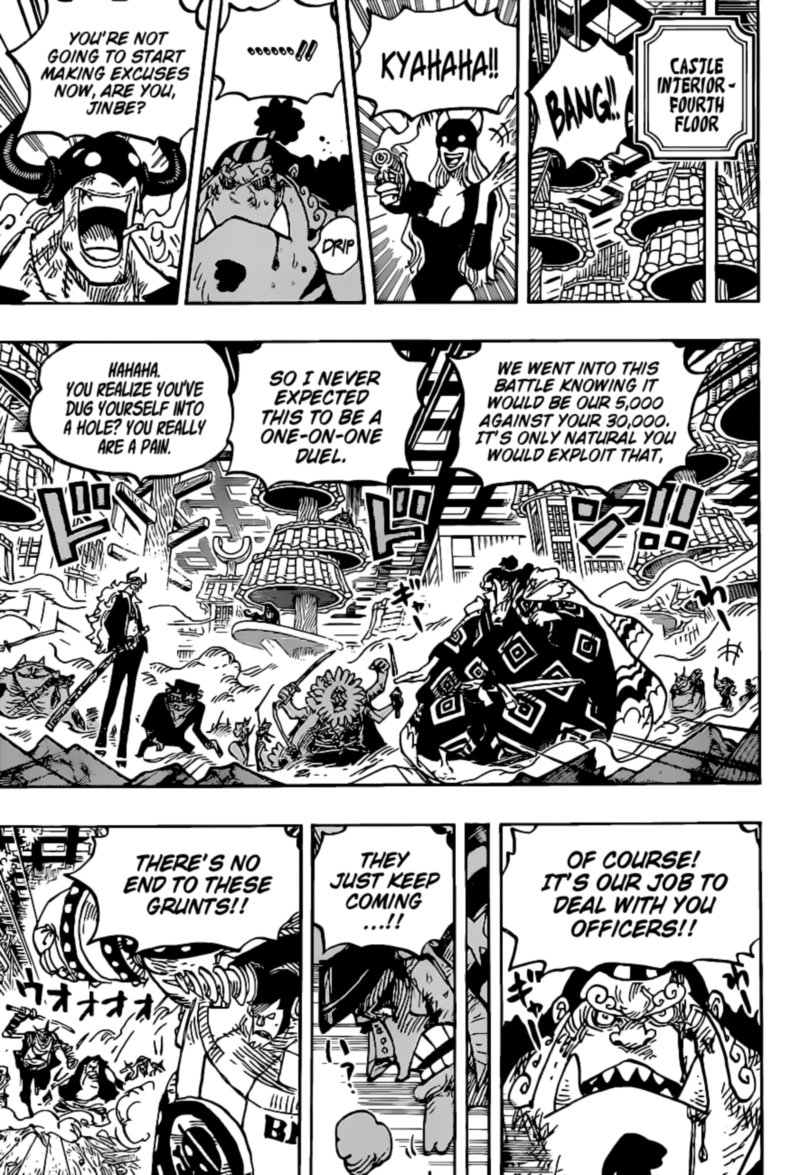 One Piece 1017 3