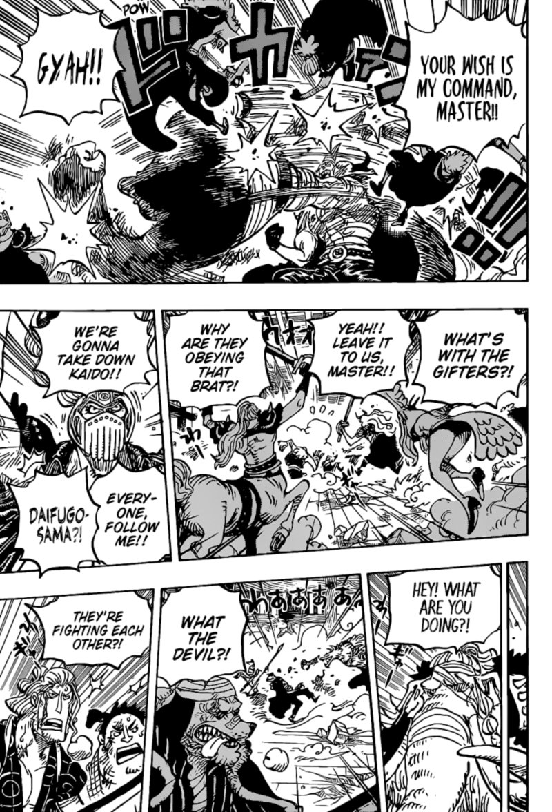 One Piece 1017 7