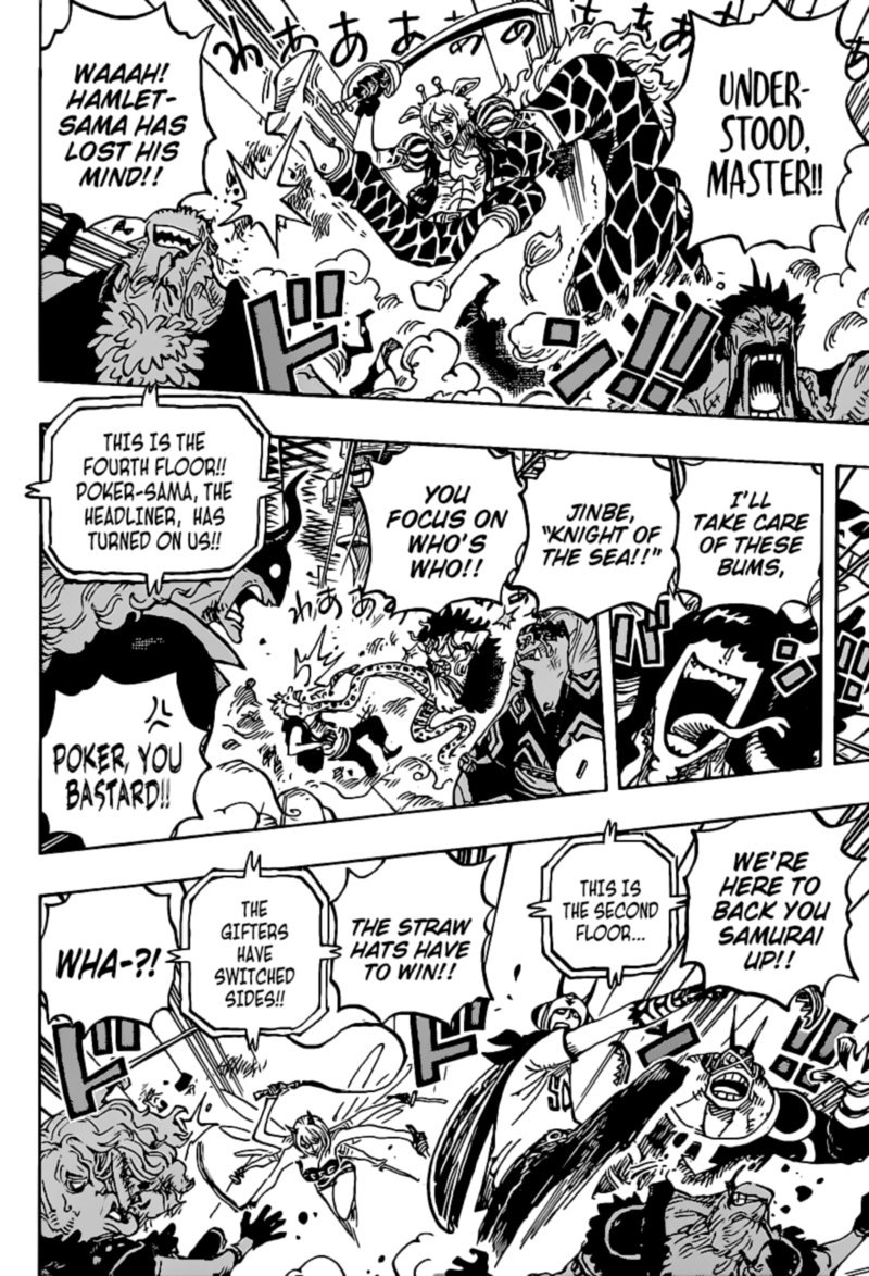 One Piece 1017 8