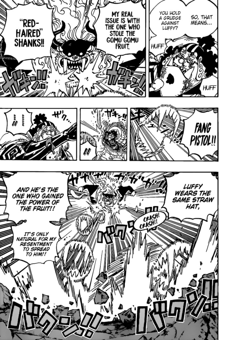 One Piece 1018 7