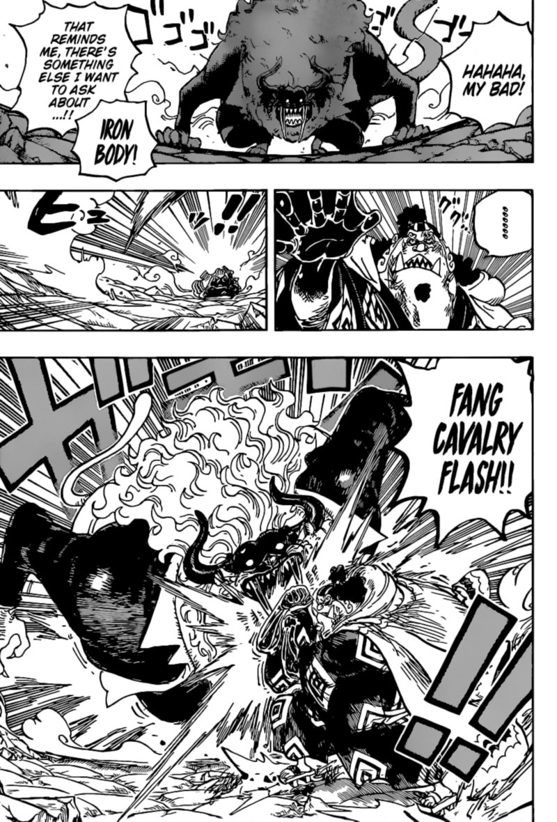 One Piece 1018 9