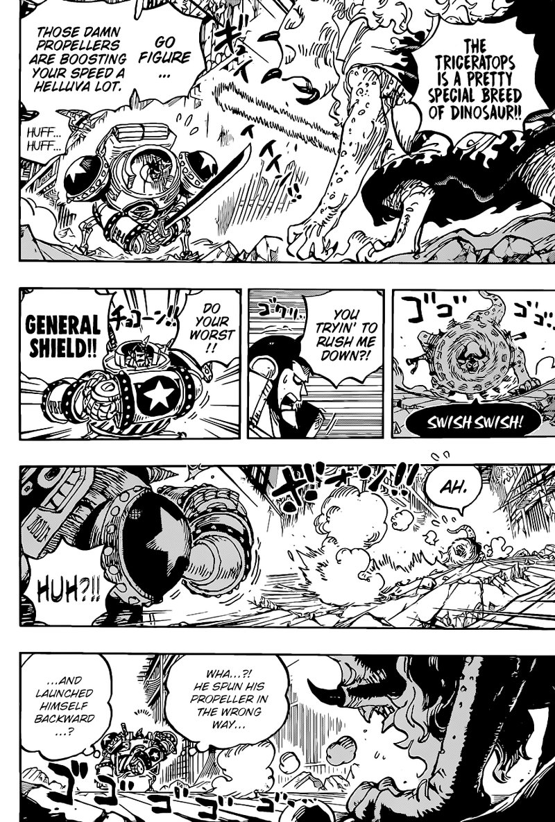 One Piece 1019 11