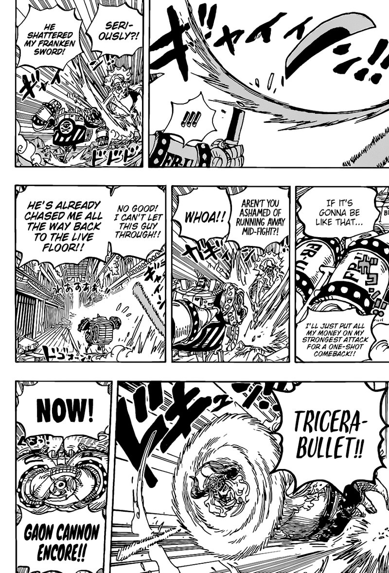 One Piece 1019 15