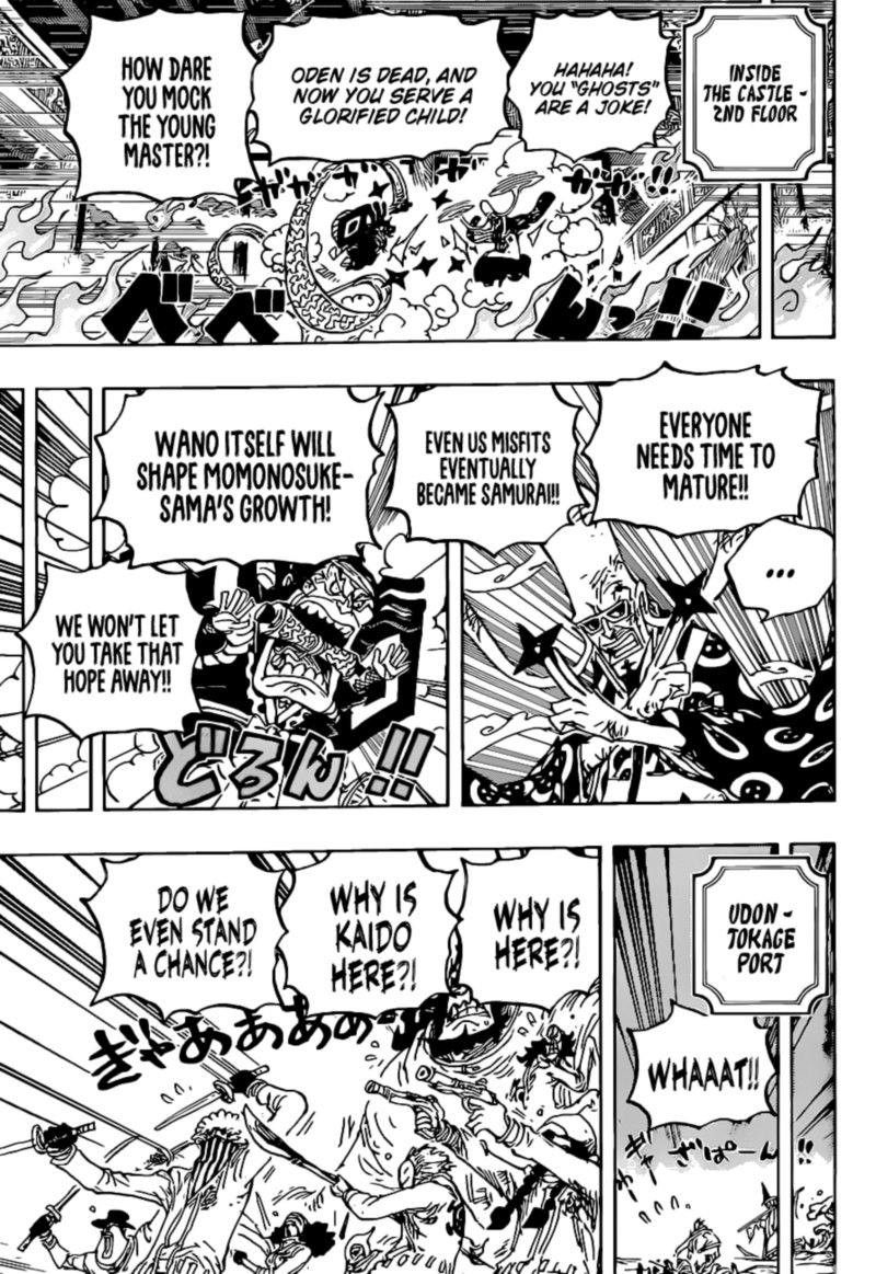 One Piece 1023 16