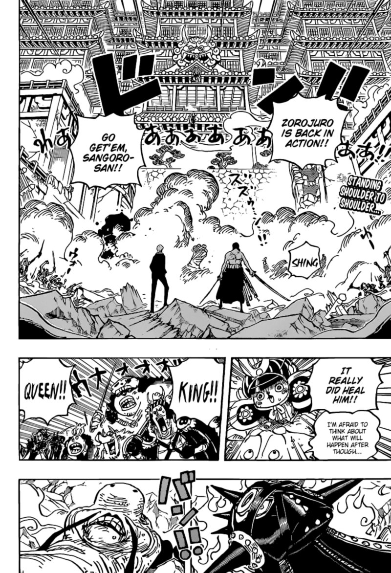 One Piece 1023 3