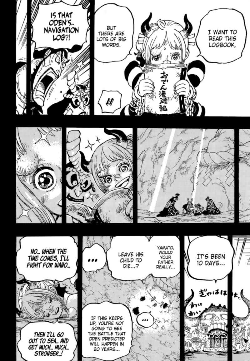 One Piece 1024 16