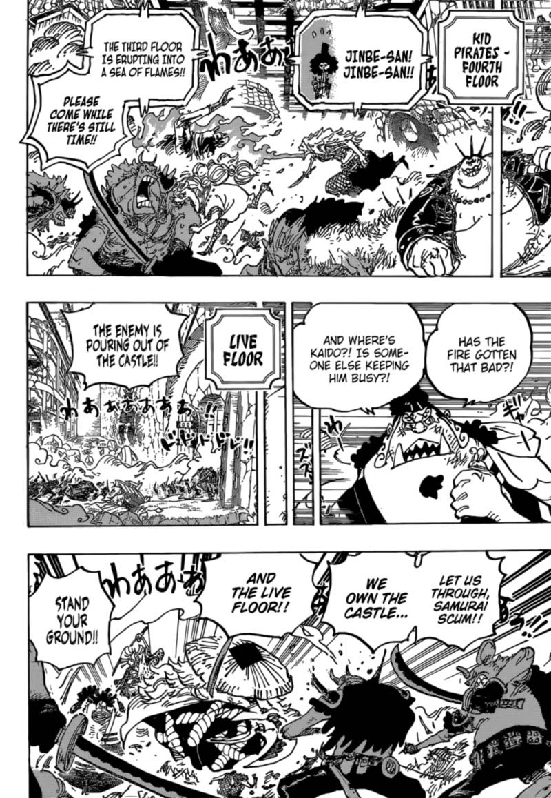 One Piece 1024 6