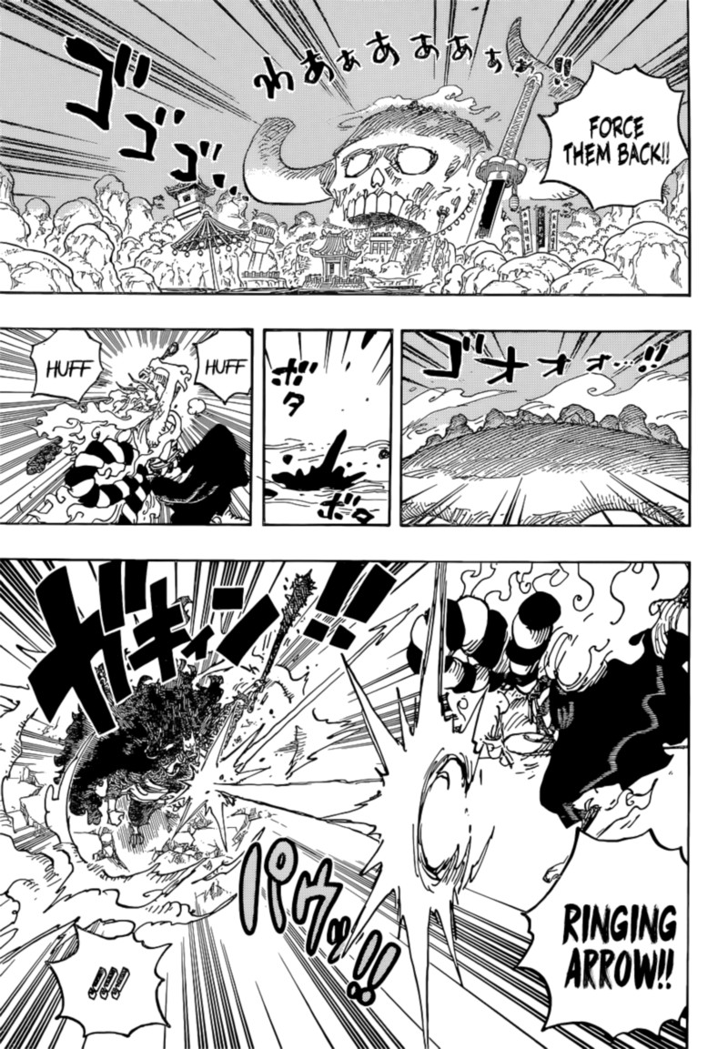 One Piece 1024 7