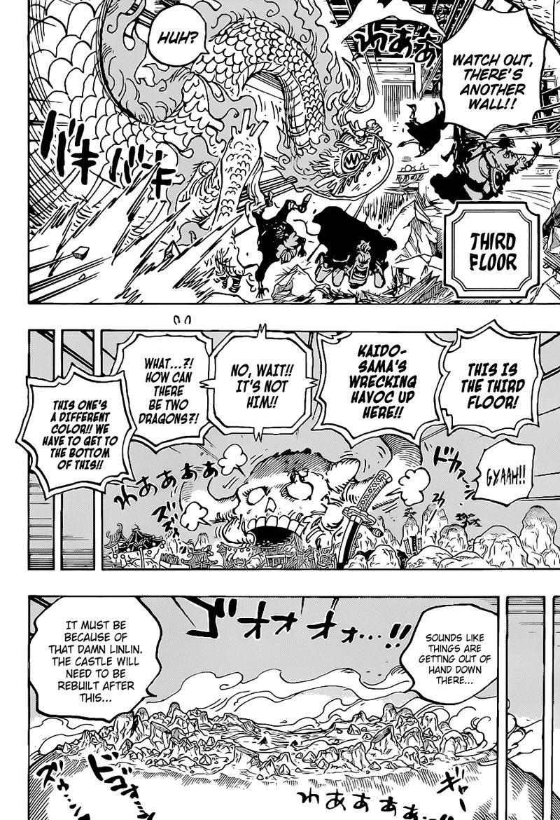 One Piece 1025 12
