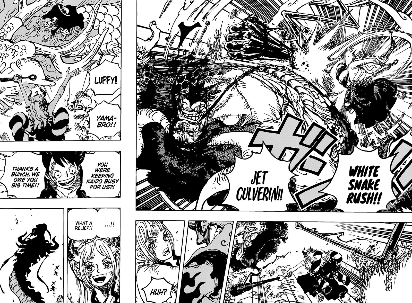 One Piece 1025 14