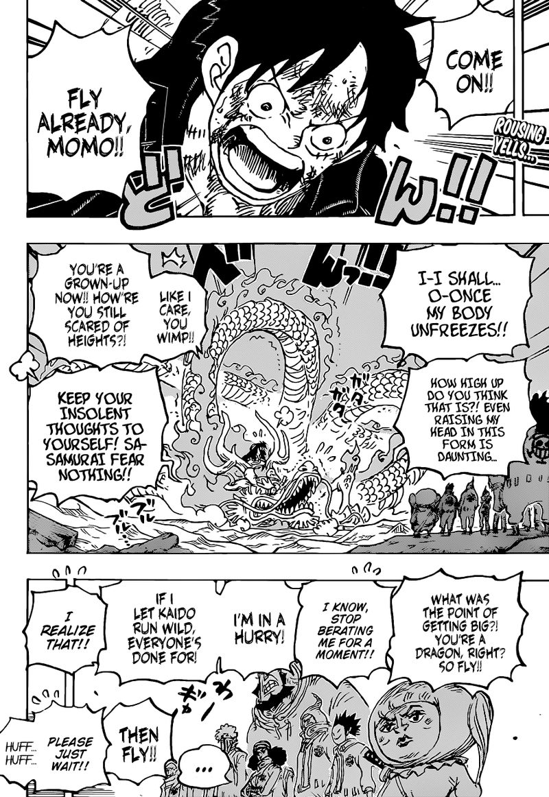 One Piece 1025 3