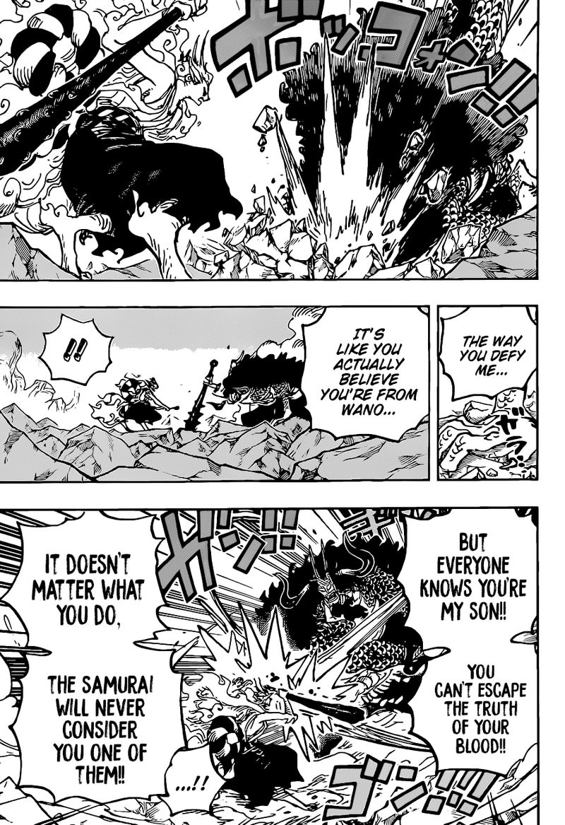 One Piece 1025 6