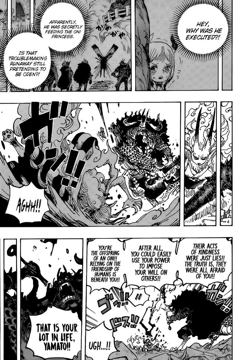 One Piece 1025 8