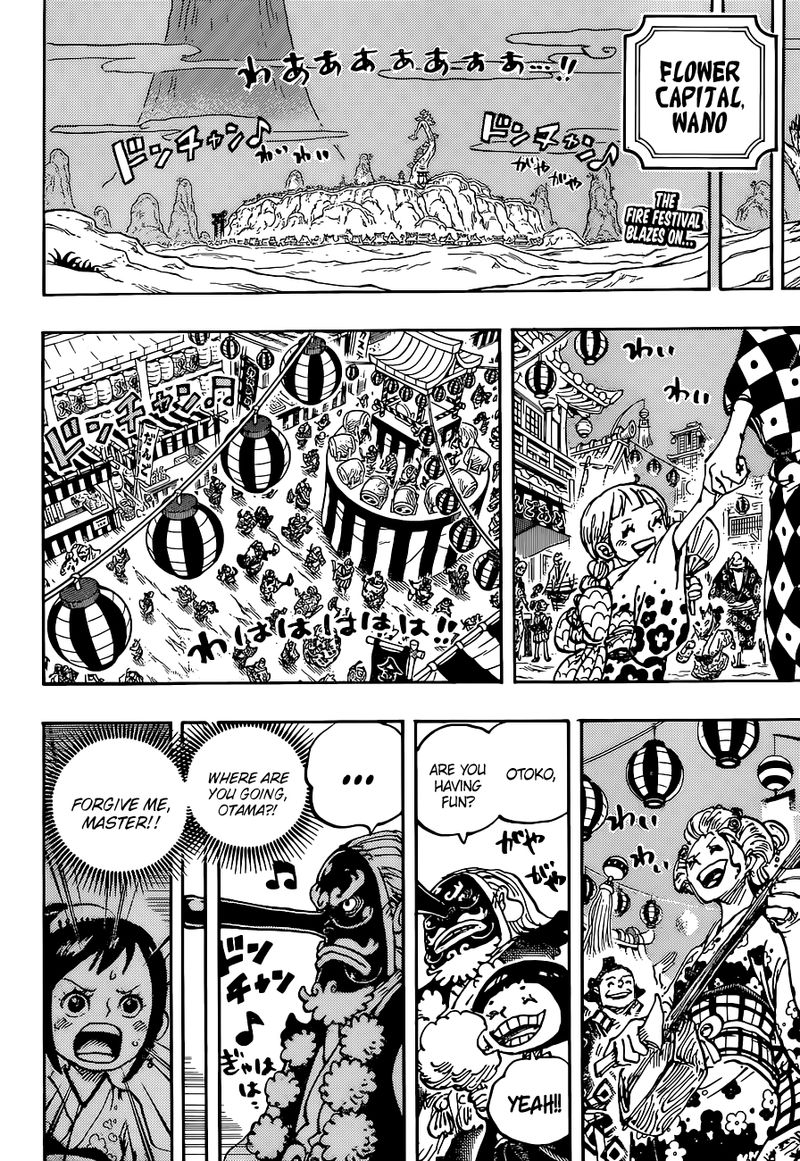 One Piece 1026 2