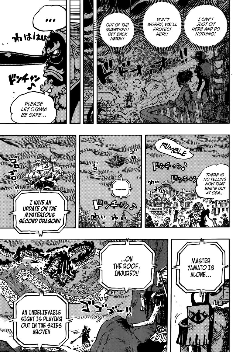 One Piece 1026 3