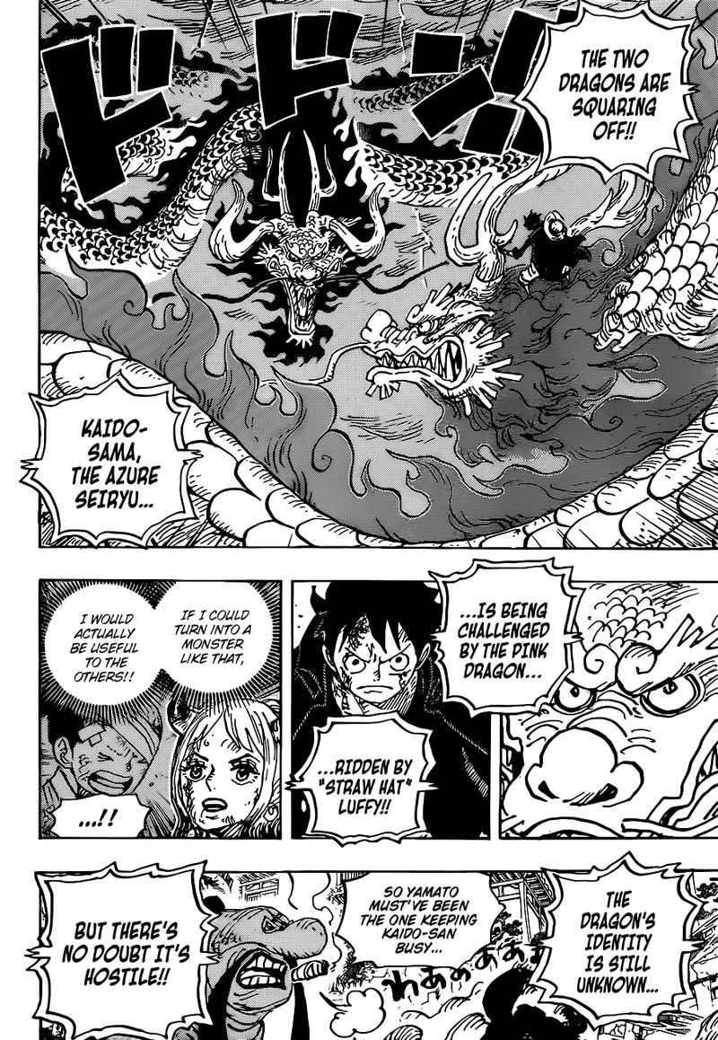 One Piece 1026 4