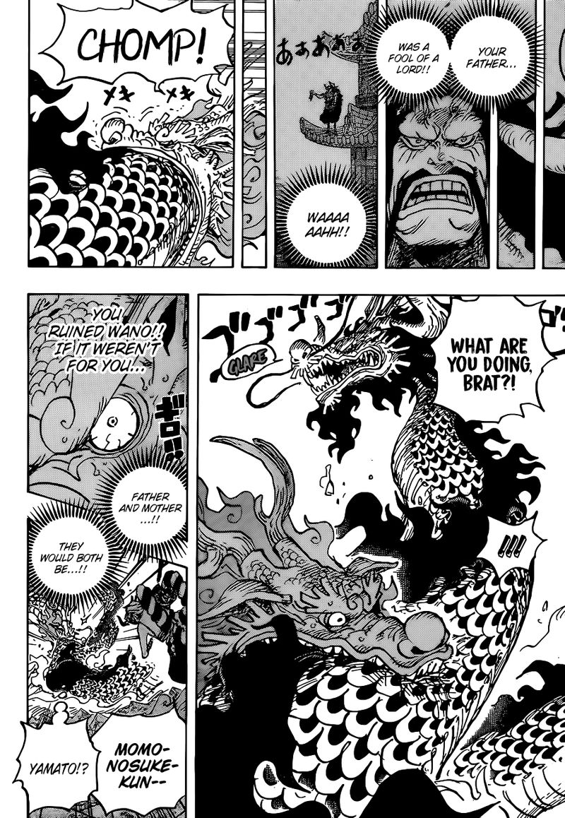 One Piece 1026 8