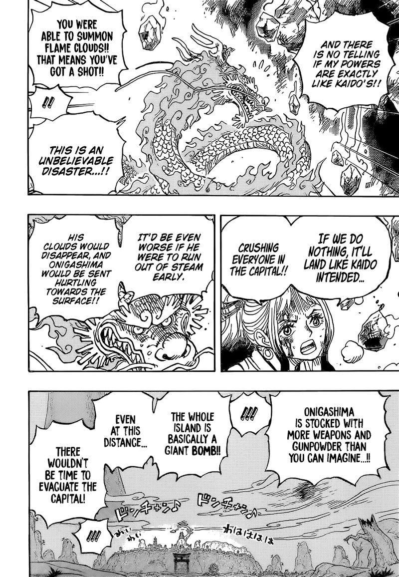 One Piece 1027 10
