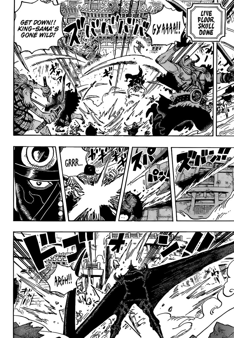 One Piece 1027 12