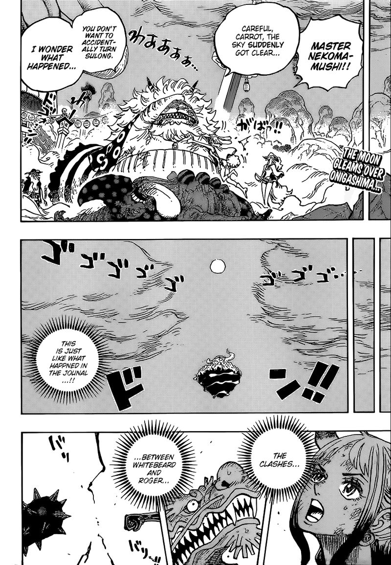 One Piece 1027 2