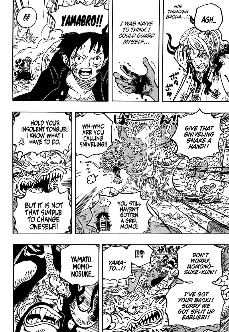 One Piece 1027 4