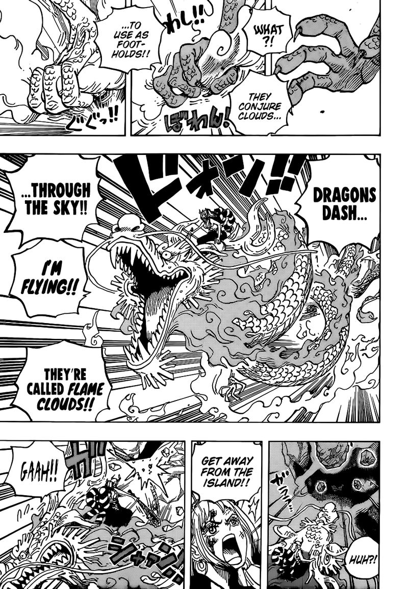 One Piece 1027 7