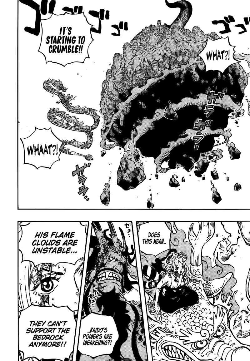 One Piece 1027 8