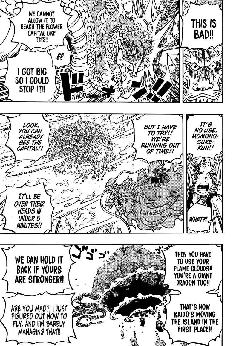 One Piece 1027 9