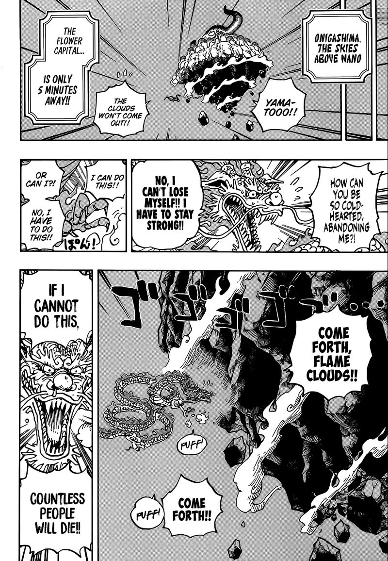 One Piece 1028 6