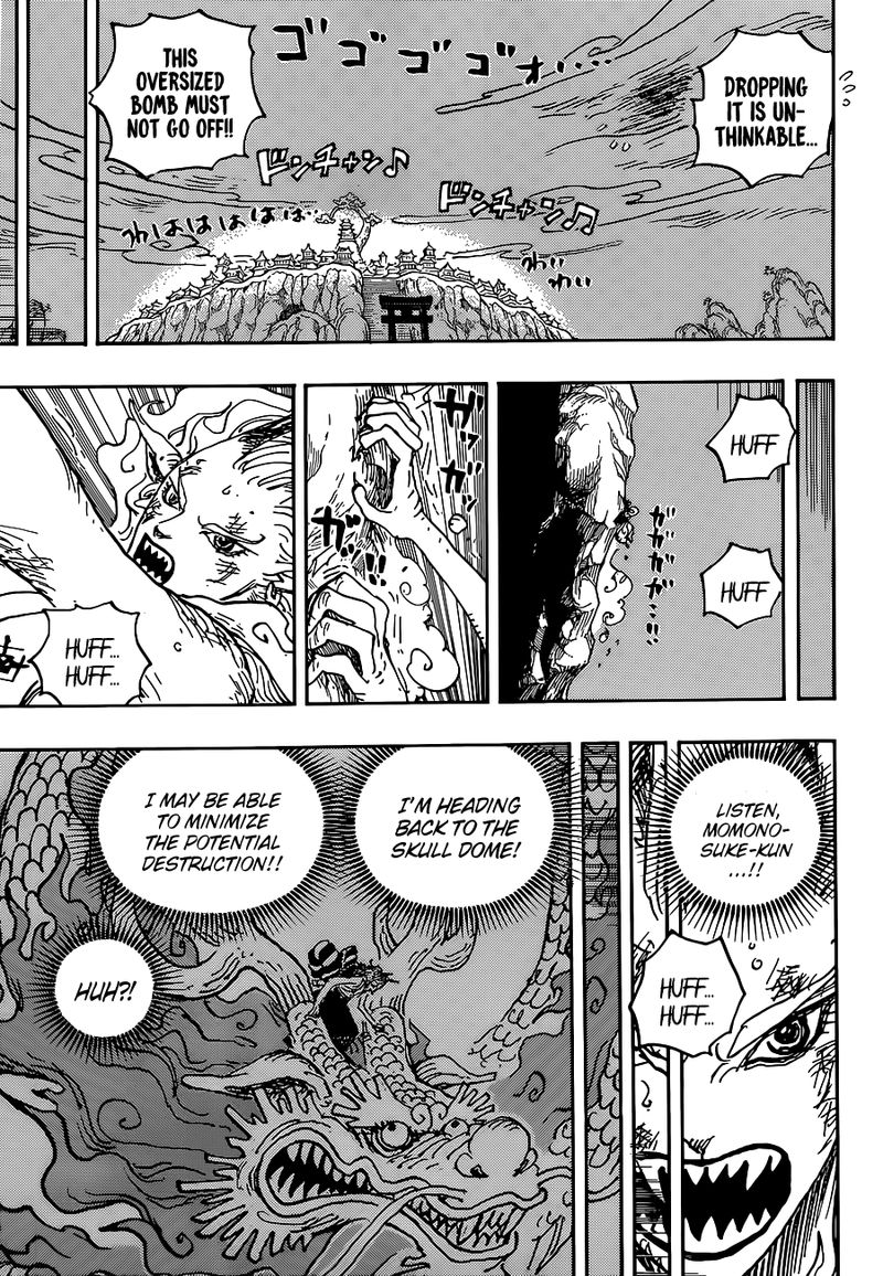 One Piece 1028 7