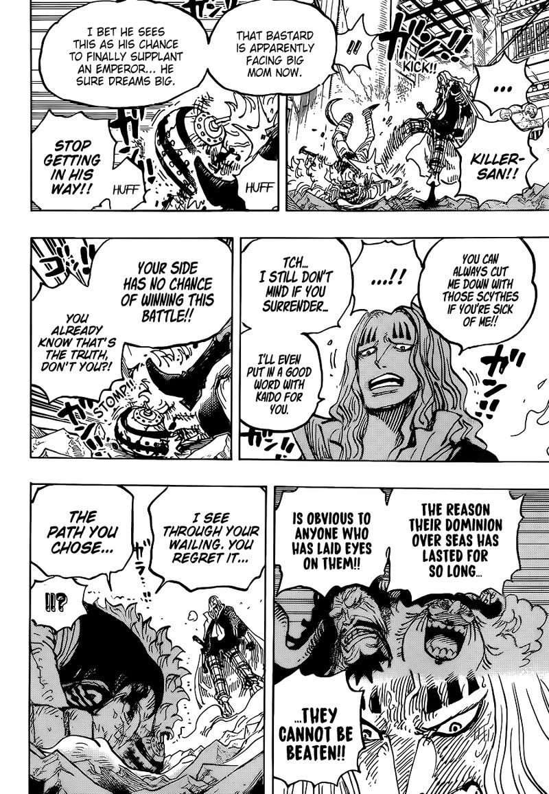 One Piece 1029 10