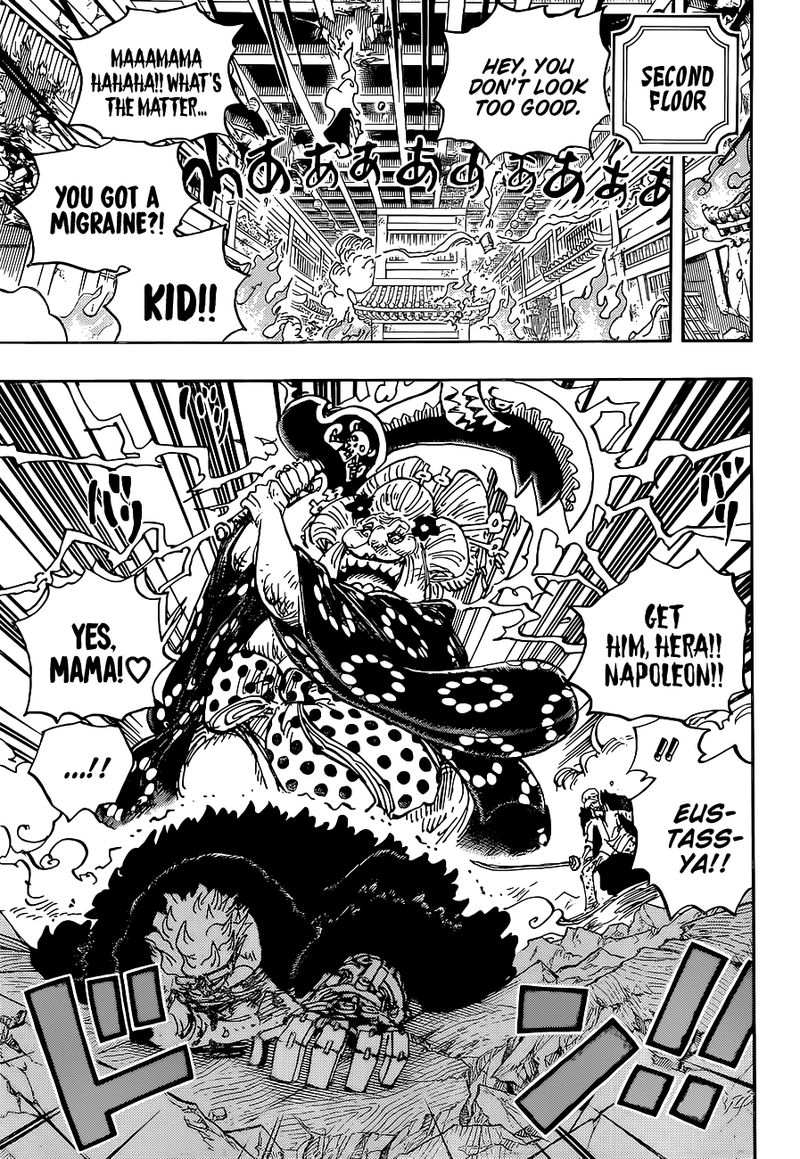 One Piece 1029 5