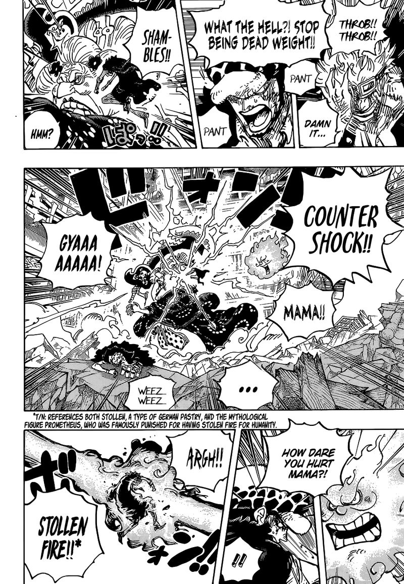 One Piece 1029 6