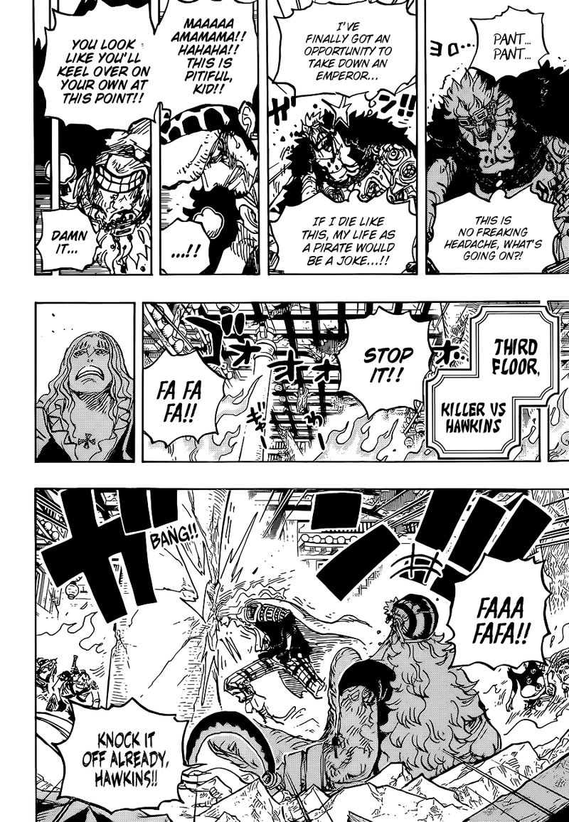 One Piece 1029 8