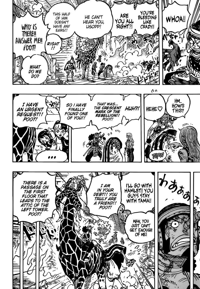 One Piece 1030 5
