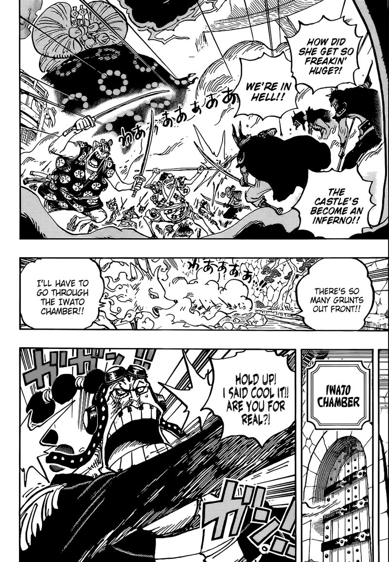 One Piece 1031 7