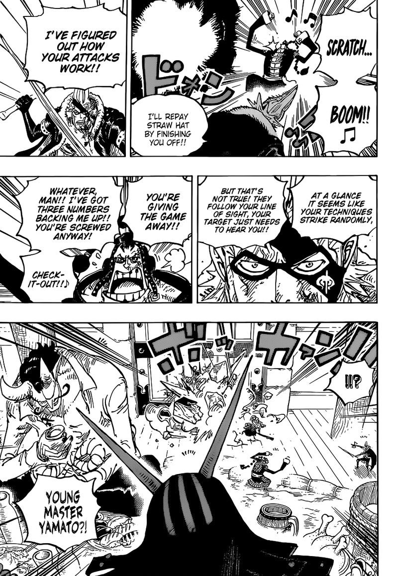One Piece 1031 8