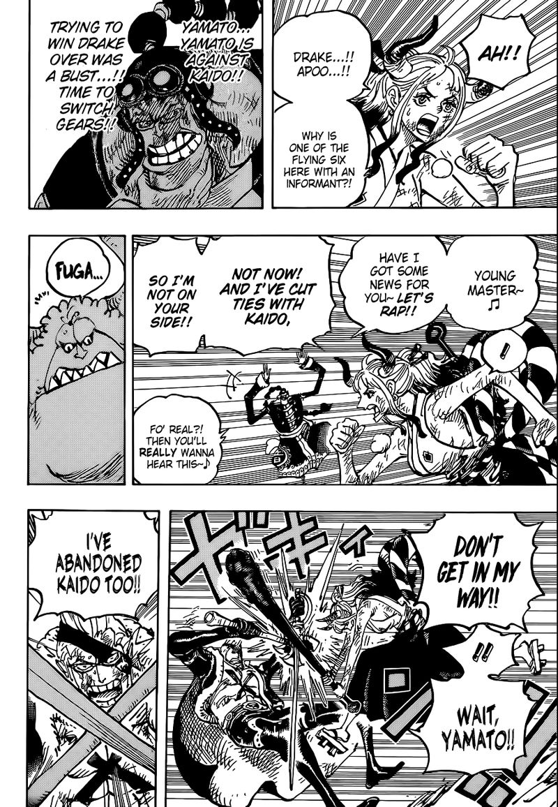 One Piece 1031 9