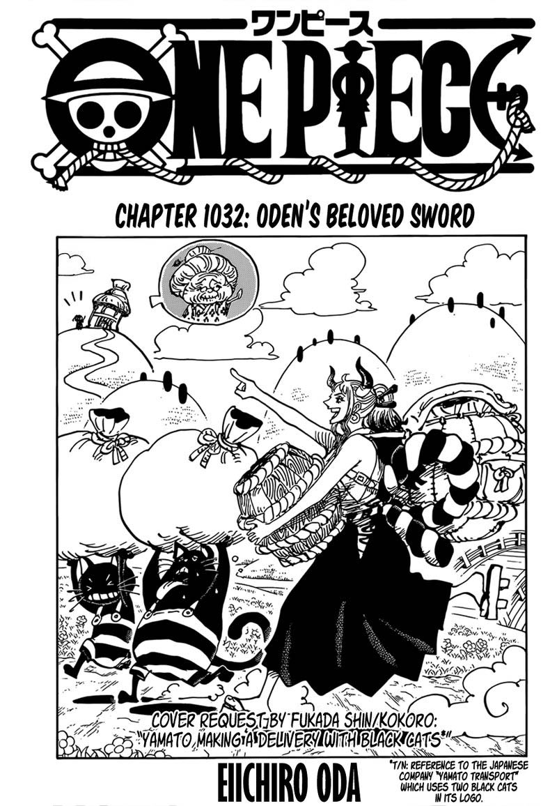 One Piece 1032 1