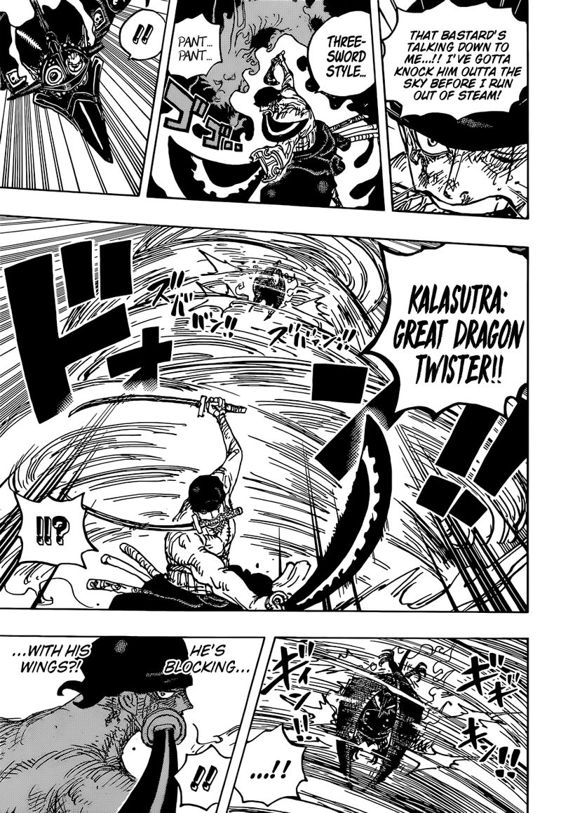 One Piece 1032 13