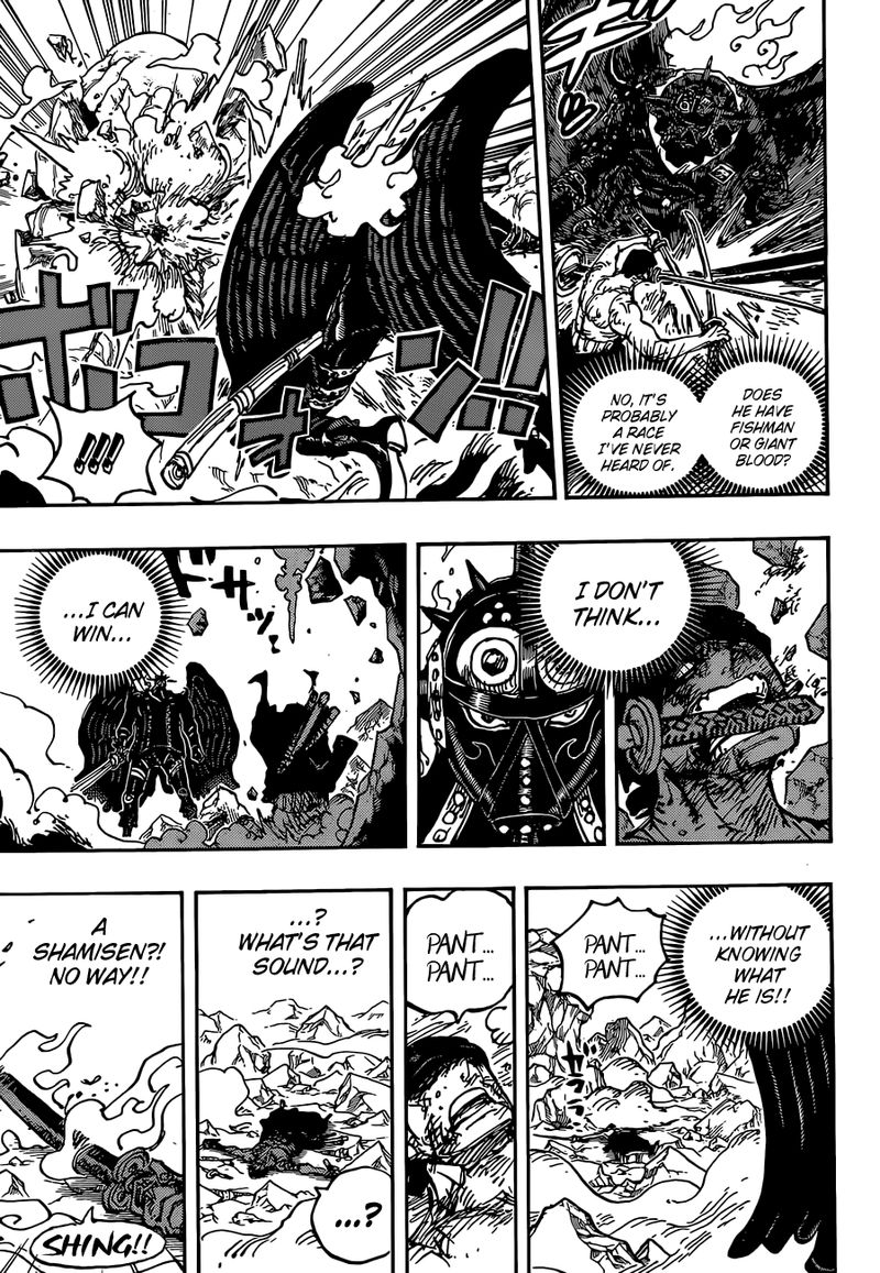 One Piece 1032 15