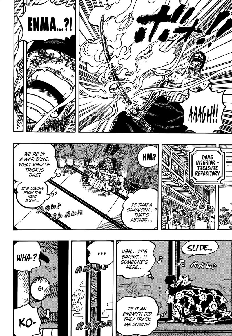 One Piece 1032 16