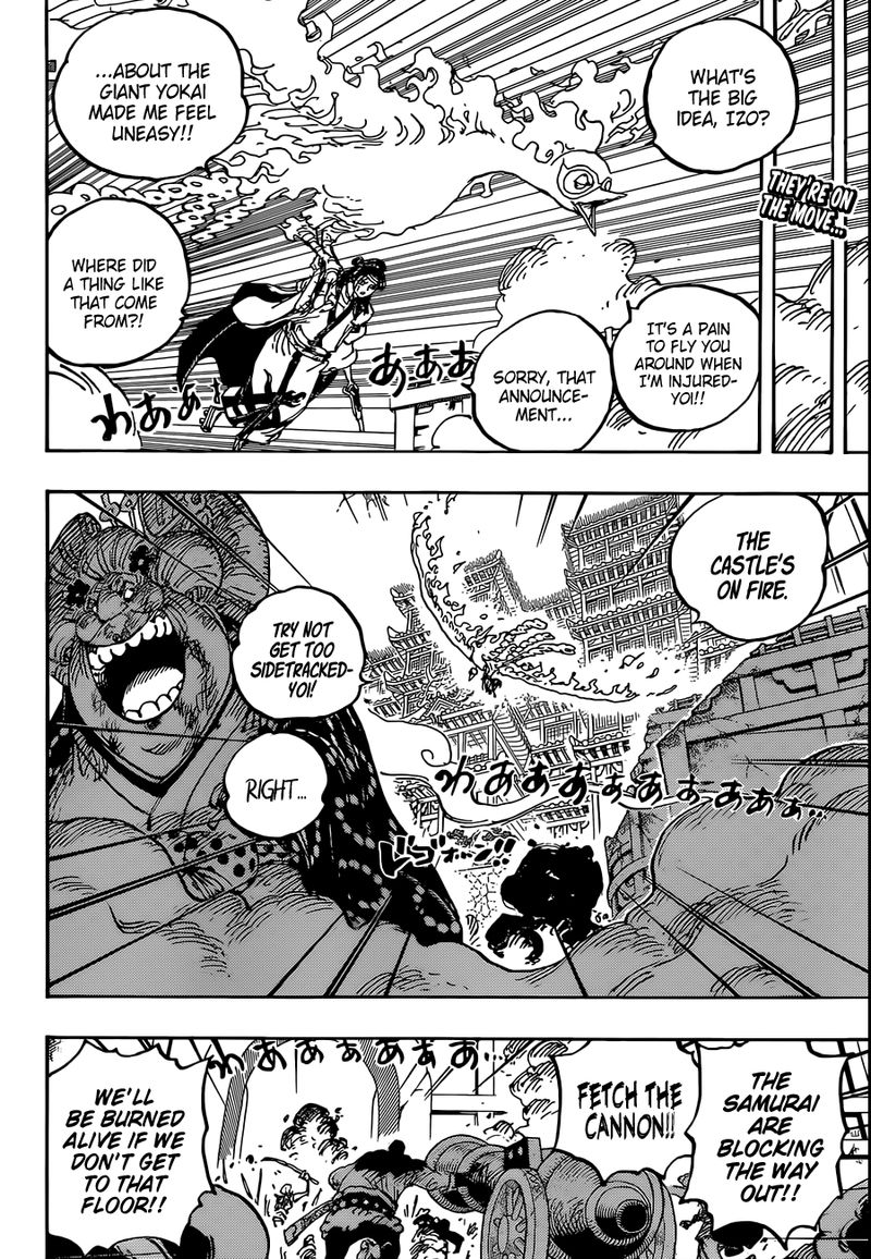 One Piece 1032 2
