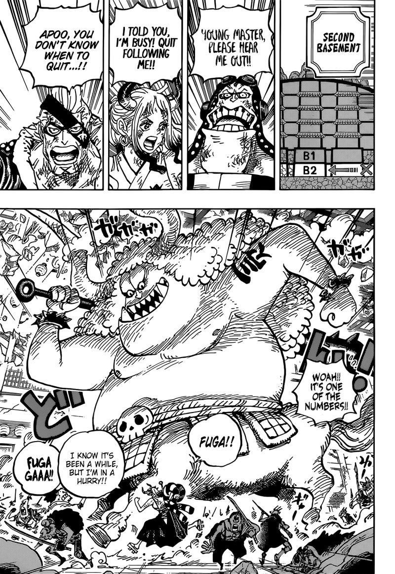 One Piece 1032 3