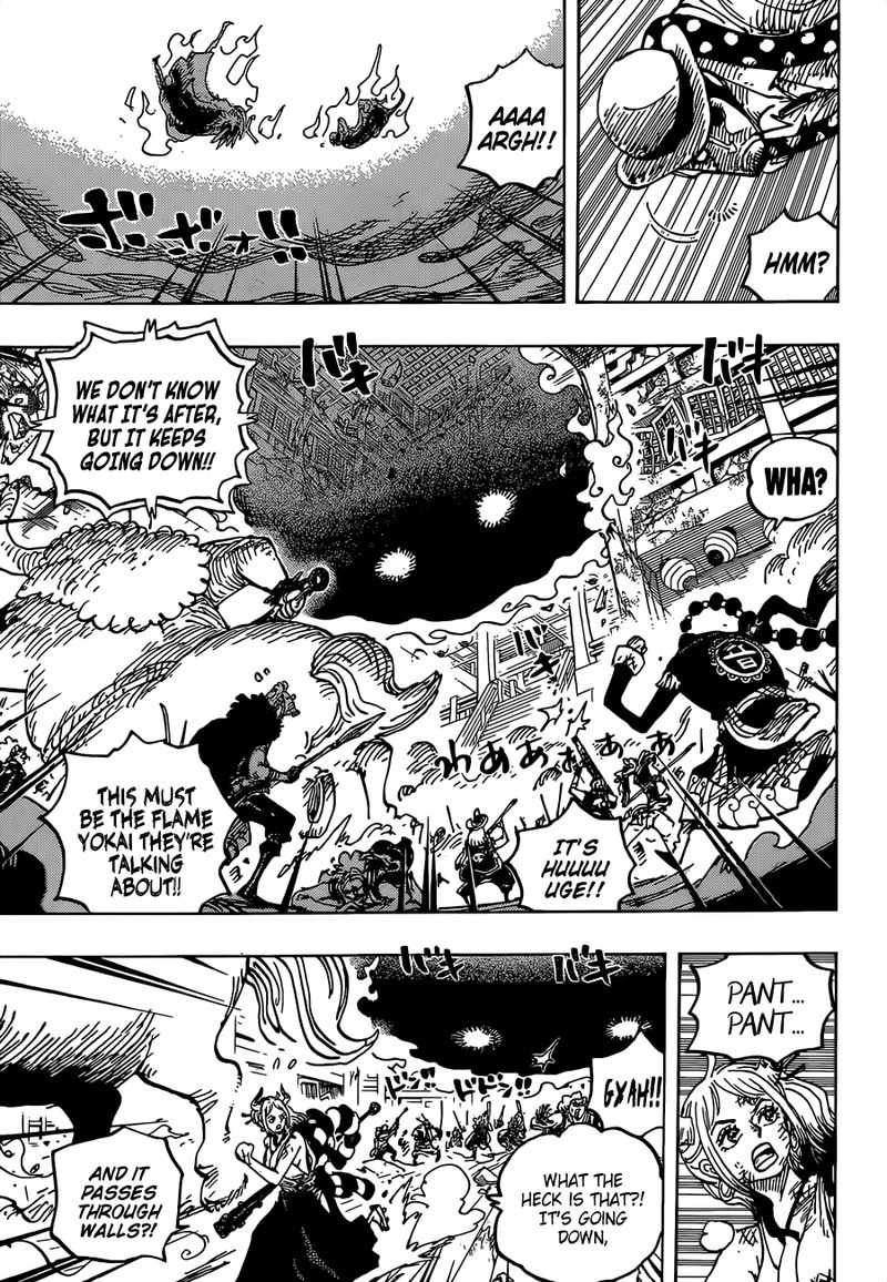 One Piece 1032 5