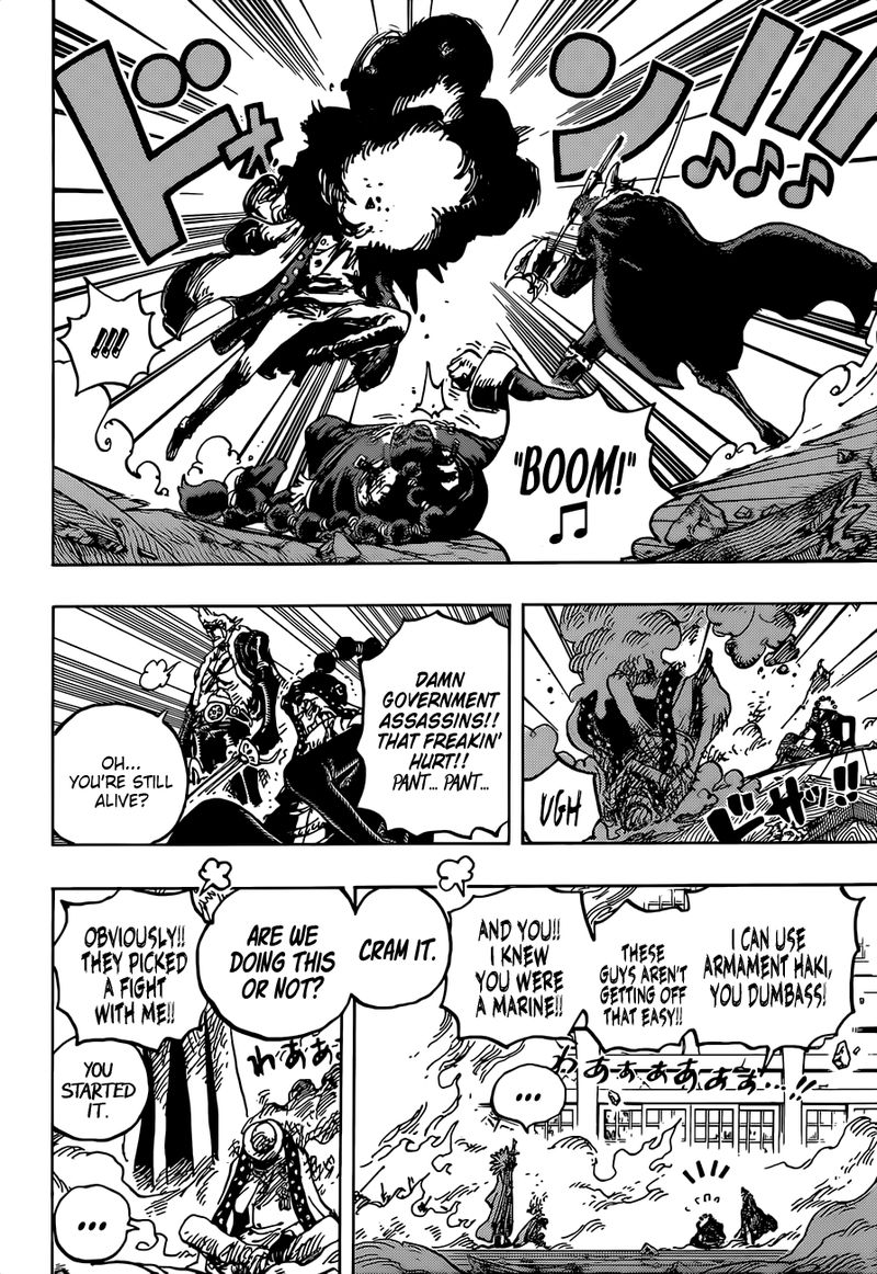 One Piece 1032 8