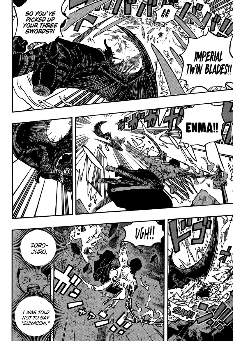 One Piece 1033 10